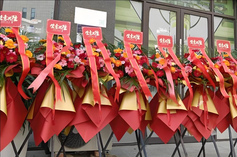 泉州永春县花店